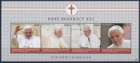 2012 XVI Benedek pápa 85. születésnapja kisív Mi 4761 -4764