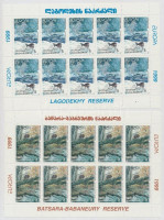 1999 Europa CEPT nemzeti parkok kisívsor Mi 312-313