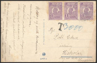 1924