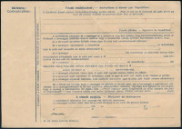 1928