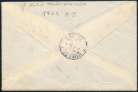 1932