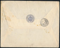 1933