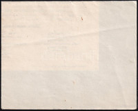 1933