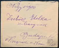 1934