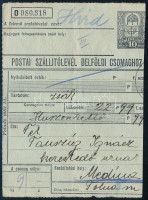 1934