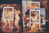 1984 Rubens festmények de lux blokksor