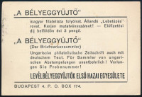 1936