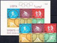 1964 Tokiói olimpia vágott hatostömb Mi 160-165 B + blokk Mi 8 B