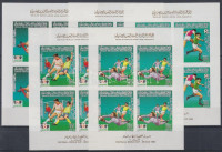 1985 Labdarúgó VB 5 vágott kisív Mi 1618 B + 1620-1623 B