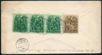 1938