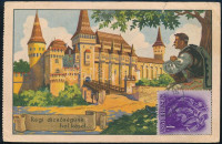 1938