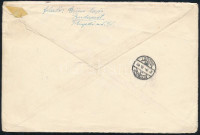 1939