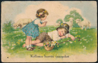1939