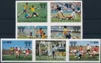 1978 Labdarúgó VB vágott sor négyestömbben + hármascsíkban Mi 541-547