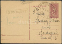 1942