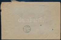1943