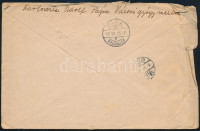 1945