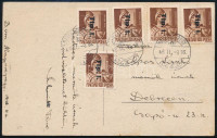 1946