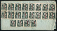 1946