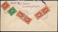 1947