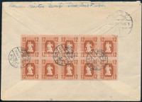 1948