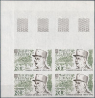 1980 Charles de Gaulle halálának 10. évfordulója vágott ívsarki 4-es tömb Mi 384