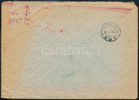 1951