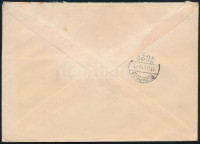 1951