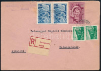 1951