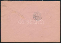 1951