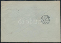 1951