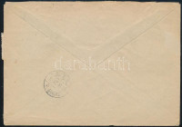 1951