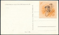 1953