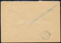 1954