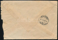 1958