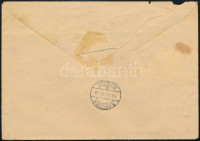 1958