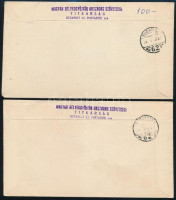 1959 (2 db)