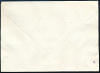 1989