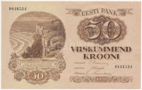 Észtország 1929. 50K 0846534