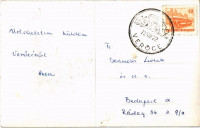 1972 Verőce, Nógrádverőce, Hotel Express. photo (fl)