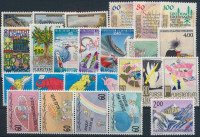 1993-1995 25 db klf bélyeg, közte teljes sorok, összefüggés, stecklapon