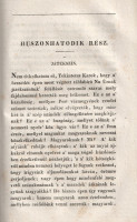 [Évkönyv] Muzárion. Új folyam, első kötet. (1833)Pesten, 1833. Hartleben Konrád Ádolf. 467 + [1] p.Az első magyar irodalomelméleti-kritikai folyóirat ötödik, egyben utolsó és legritkább kötete. Az 1826-ban Kölcsey Ferenc és