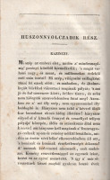 [Évkönyv] Muzárion. Új folyam, első kötet. (1833)Pesten, 1833. Hartleben Konrád Ádolf. 467 + [1] p.Az első magyar irodalomelméleti-kritikai folyóirat ötödik, egyben utolsó és legritkább kötete. Az 1826-ban Kölcsey Ferenc és