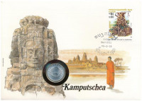 Kambodzsa 1979. 5s felbélyegzett borítékban, bélyegzéssel, német nyelvű leírással T:UNC Cambodia 1979. 5 Sen in envelope with stamp and cancellation, with German description C:UNC