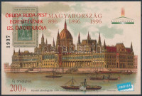 1998/K6a Óbuda - Buda - Pest karton emlékív piros felülnyomással (12.000)