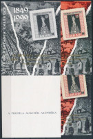 2000/49 2001. évi bélyegkatalógus 4 db-os emlékív garnitúra azonos sorszámmal (20.000)