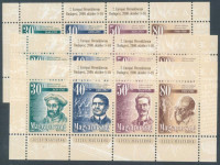 1991 Az 1956-os forradalom ajándék szett + 2000 Jeles magyarok 3 db blokk Mérnök fórum felülnyomással