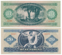 1969. 10Ft + 20Ft T:F egyik szép papír