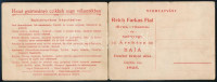 cca 1910 Baja, Reich Farkas Fiai Divat-, Vászon- és Szőnyeg-Áruháza kinyitható, képes reklámlapja, ragasztott, kinyitva: 10,5x28 cm