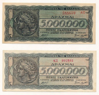 Görögország 1944. 5.000.000Dr (2x) színváltozatok T:VF,F szép papírGreece 1944. 5.000.000 Drachmai (2x) color varieties C:VF,F nice paperKrause P#128
